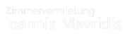 Ioannis Mavridis Zimmervermietung | Logo